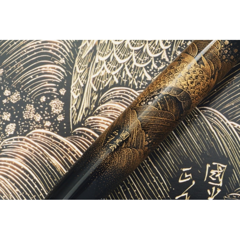 Empereur Chinkin Dragon Edition 2009 - Namiki