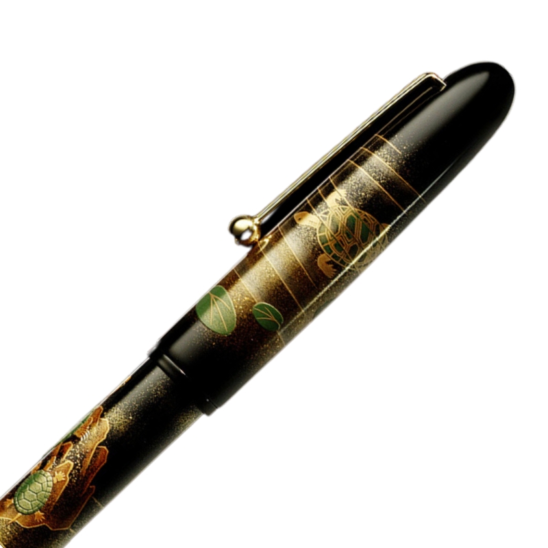 Stylo Plume Yukari Tortues - Namiki