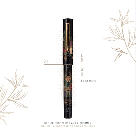 Stylo Plume Collection 100 ans Sept Dieux Porte Bonheur, Ebisu - Namiki