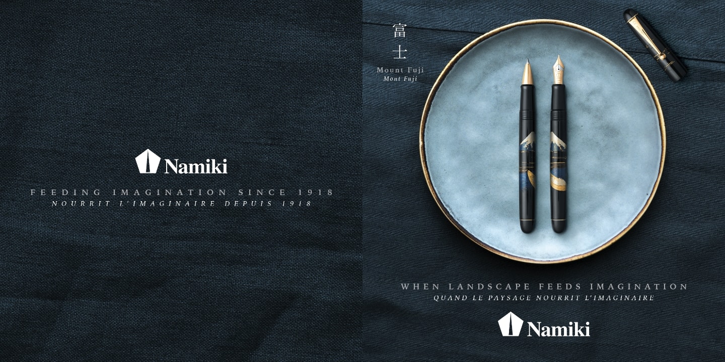 Revendeur de la marque Namiki